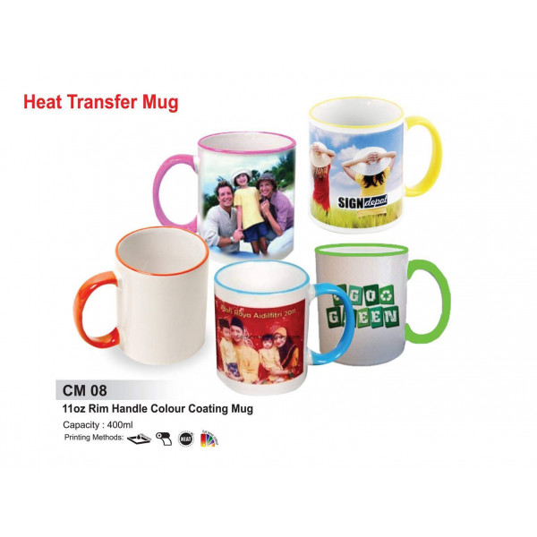 CM 08 11oz Rim Handle Colour Coating Mug